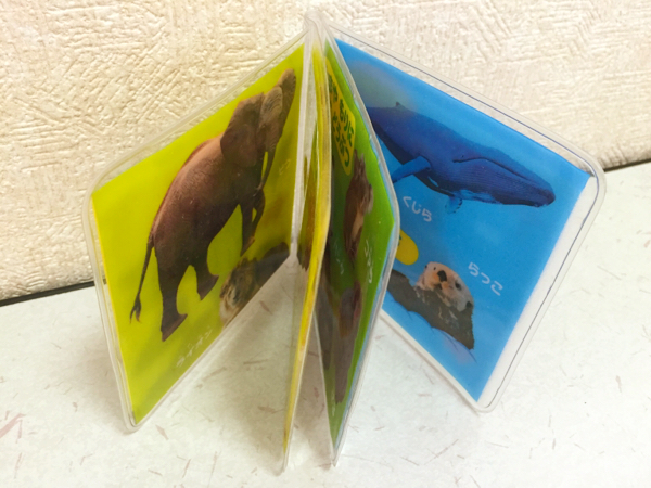 お風呂絵本 おふろ えほん お魚 動物 図鑑 ベビー おふろのおもちゃ 売買されたオークション情報 Yahooの商品情報をアーカイブ公開 オークファン Aucfan Com