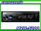 カロッツェリア【MVH-5200】1DIN Bluetooth/USB/メインユニット