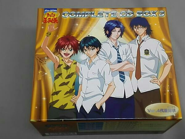 先行販売 ミュージカル「テニスの王子様」コンプリートCD-BOX3 Ver.4