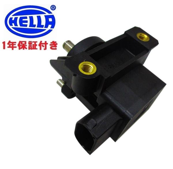 W210 Eクラス W202 Cクラス／HELLA製 アクセルペダルセンサー