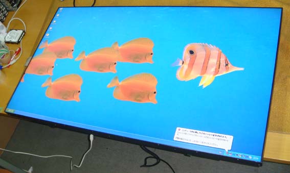 ★NEC　MultiSync　X551UN　54.6型★フルHD　LED★①