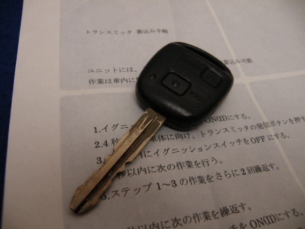 t518544017