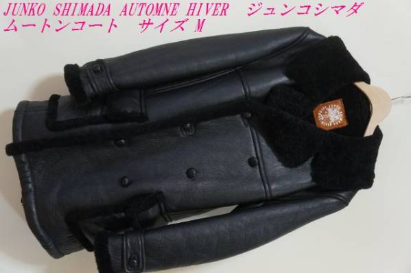 SONIA RYKIELソニアリキエル最高級リアルムートンコート40 | KLARIF.COM
