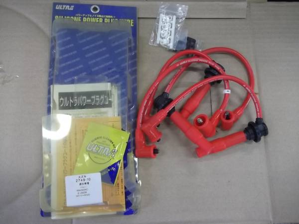 JA22 ジムニー　ウルトラ　プラグコード　赤