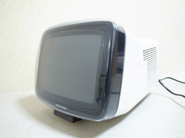 貴重!】BRIONVEGA algol 極上美品 イタリア製 是非この機会に! 【公式