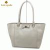 ケイトスペード トートバッグ レザー PXRU5542 292 ベージュ 訳1