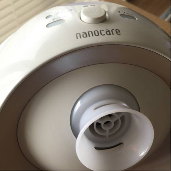 パナソニック ナノケア EH-SA44 美容家電 美品_3