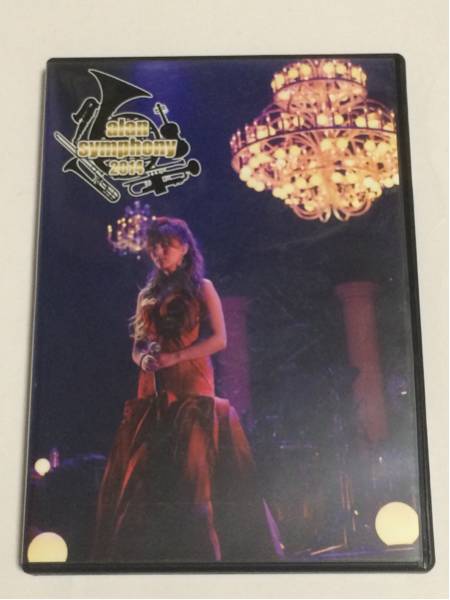 DVD alan symphony 2014