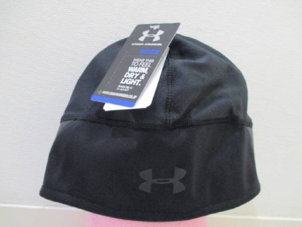 アンダーアーマー　14FW アンダーベント　ランビーニー