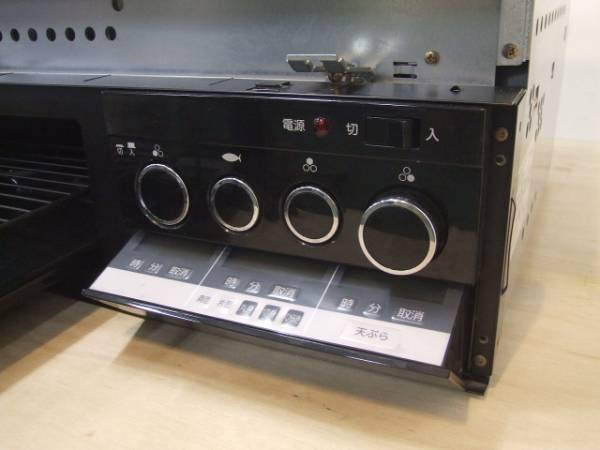 新品 東芝 TOSHIBA ビルトインIHクッキングヒーター M6300