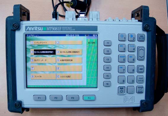 アンリツ★Anritsu　アクセスマスタ　MT9081F★