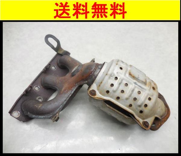 Z111 HA24S アルト エキマニ 触媒 送料無料！