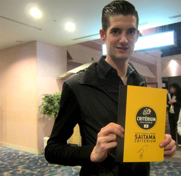 【チャリティ】ワウテル・ポエルス選手の直筆サイン入りノート