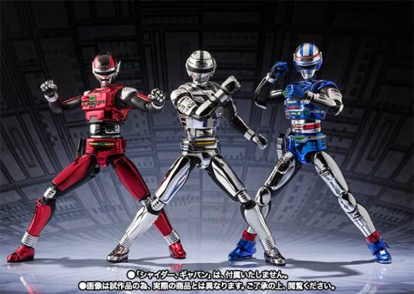 宇宙刑事シャリバン レビュー 宇宙刑事ギャバン : S.H.フィギュアーツ 