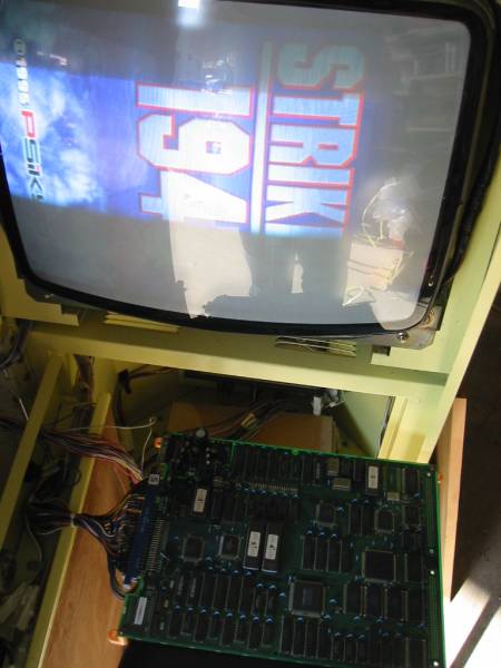 ▲▽ 彩京 STRIKERS 1945・ストライカーズ1945 (動作確認済)△▼