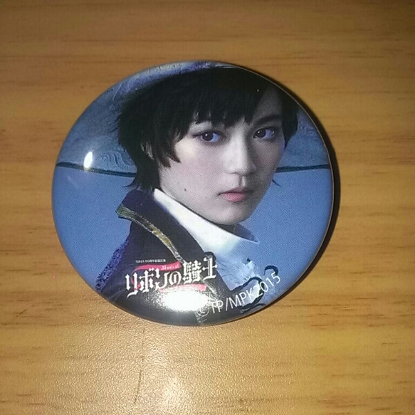 乃木坂46 生田絵梨花 リボンの騎士 入場者特典缶バッチ 非売品