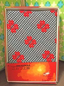 昭和 こたつのYahoo!オークション(旧ヤフオク!)の相場・価格を見る