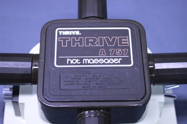 ◆THRIVE■温熱付き!!バイターマッサージャー/A757(4949)
