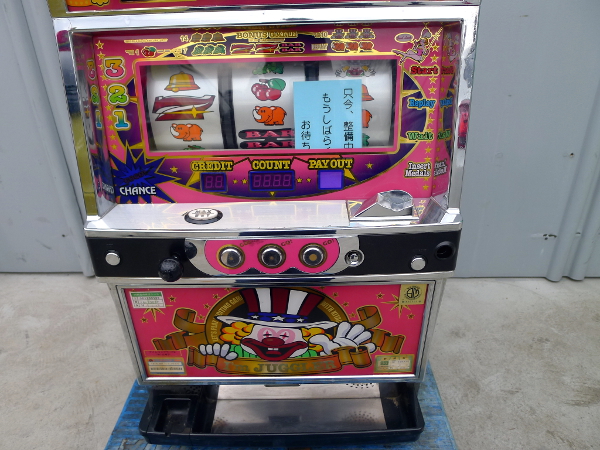 パチスロ実機「アイムジャグラーEX」ジャンク品」