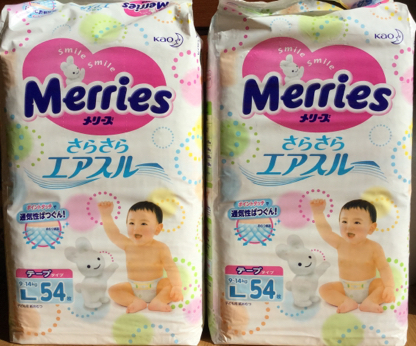メリーズ テープ さらさらエアスルー Lサイズ 54枚×4袋