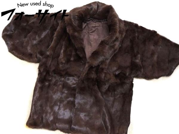 ミンク 毛皮 ファー■着物着用時用 レディース コート▼ブラウン