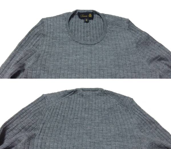 Drawer ドゥロワー 極美品 正規品 ドゥロワー カシミアシルク