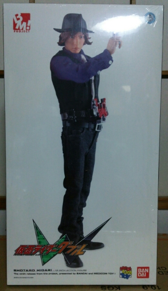 未開封 PROJECT BM! 左翔太郎 RAH メディコム 仮面ライダーW