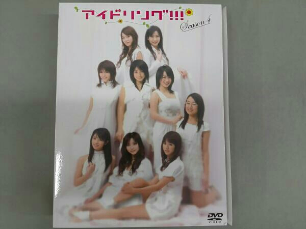 アイドリング!!! Season4 DVD-BOX 6枚組