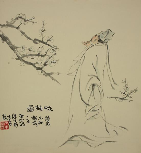 掛軸・書画 【梅に人物図】 唐画・中国 紙本肉筆 y238 絵画 日本画