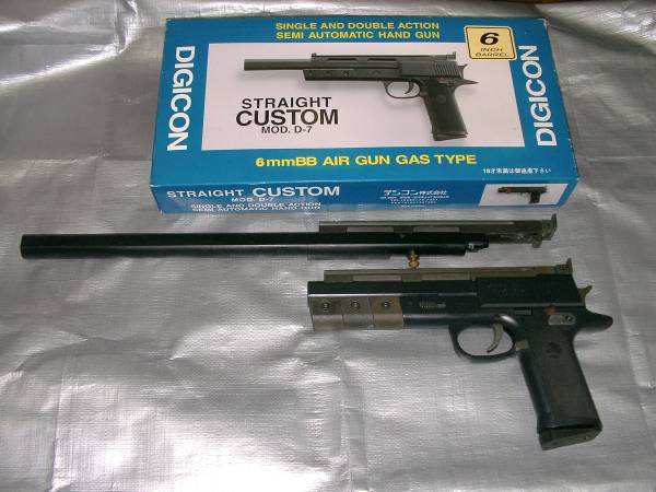 ☆デジコンストレートカスタム6inch真鍮チャンバー+18inchバレル