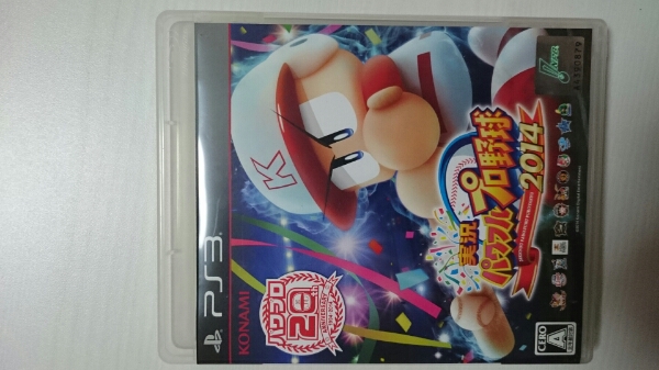 美品 PS3 実況パワフルプロ野球2014
