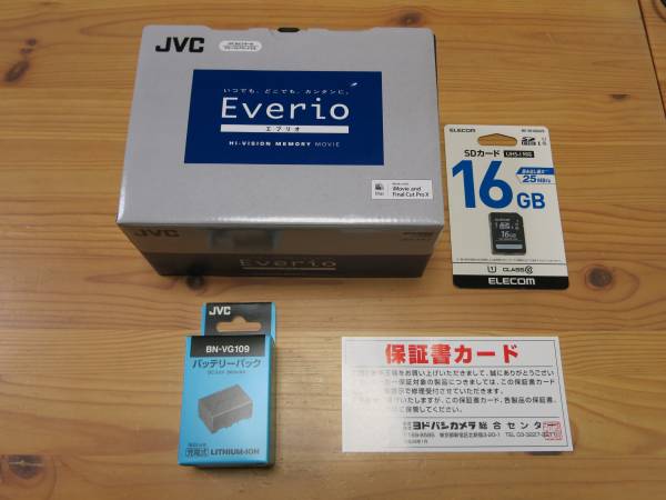 ビデオカメラ セレクト Everio GZ-E108-B 【公式通販】