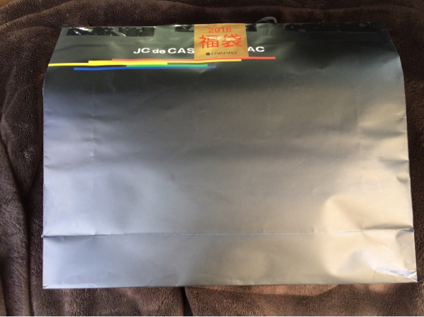 CASTELBAJAC(カステルバジャック) 福袋 メンズL 48 新品選択可