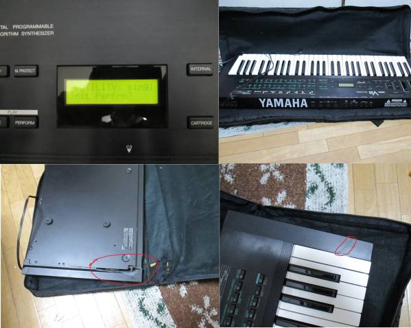 ヤマハ シンセサイザーV2 YAMAHA 【公式通販】