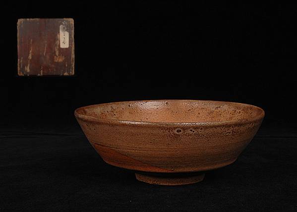 ■昔の夢■i40　時代　斗々屋茶碗　茶道具