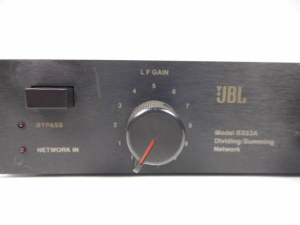 ☆ＪＢＬ　BX63A　B380 B460用　専用チャンネルディバイダー☆