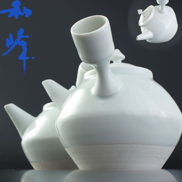 フAIA】煎茶道具 京焼白磁急須一対 和峰銘 /鉄瓶紫泥煎茶 7696 京焼