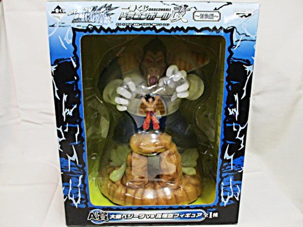 032-064△ドラゴンボール改 A賞 大猿ベジータVS孫悟空/未開封