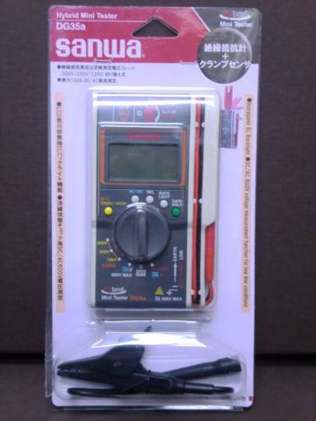 【新品】サンワ ハイブリット ミニ テスター DG35a