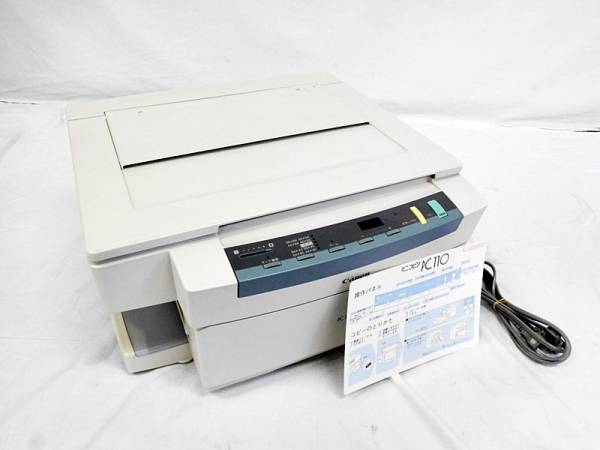 ミニコピア Canon PC110 コピー機 キャノン 希少 ジャンク B4 PC110の
