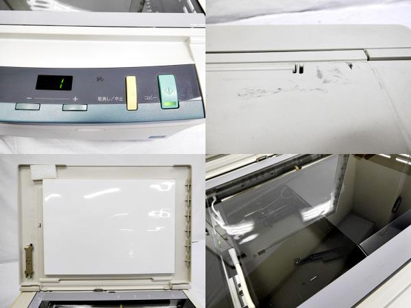 ミニコピア Canon PC110 コピー機 キャノン 希少 ジャンク B4 PC110の