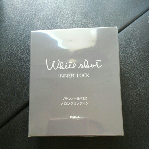 ポーラ　pola ホワイトショットインナーロック60粒