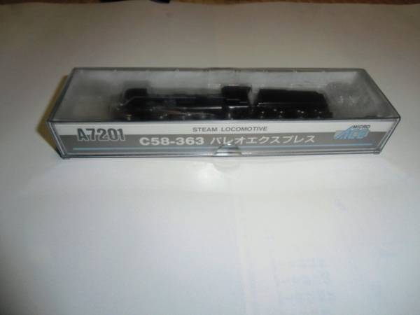 マイクロエース（A7201） C58-363 パレオエクスプレス