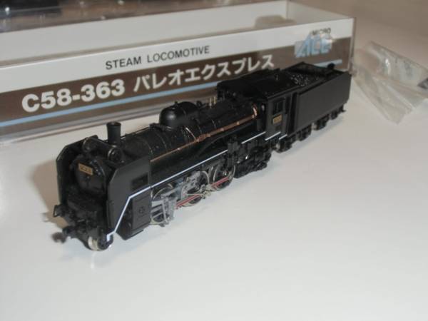 マイクロエース A7201 C58-363 パレオエクスプレス マイクロエース（A7201） C58-363 パレオエクスプレス
