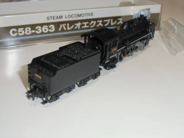 マイクロエース（A7201） C58-363 パレオエクスプレス