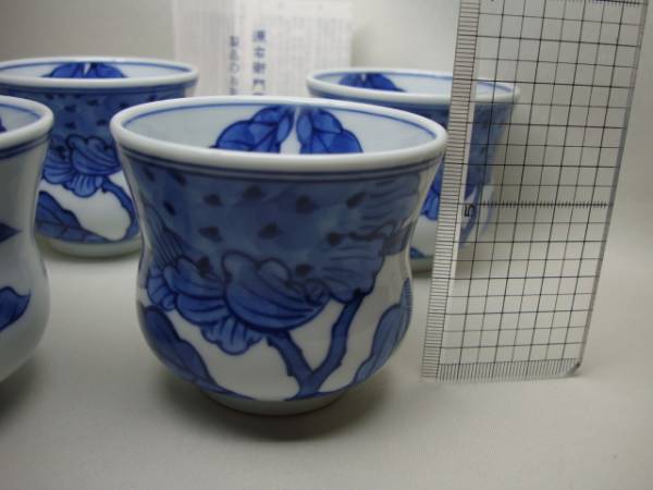 源右衛門窯 染付 向日葵 ひまわり 鉢 5客組 未使用品 【公式通販】
