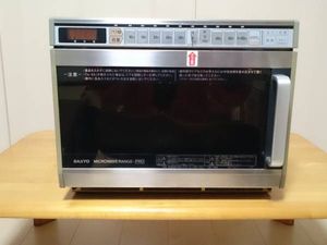 サンヨー 業務用のYahoo!オークション(旧ヤフオク!)の相場・価格を見る 