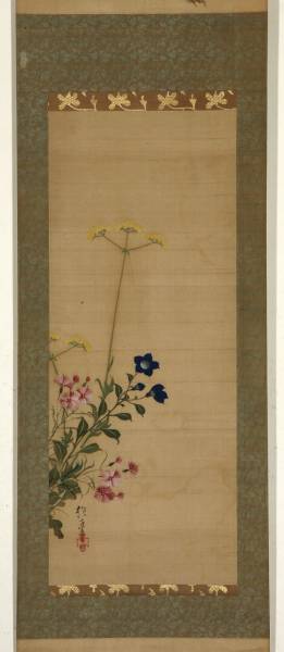 端渓硯 古硯 唐物 書道 硯 文房四宝 中国硯 唐硯 書道具 : 工芸美術
