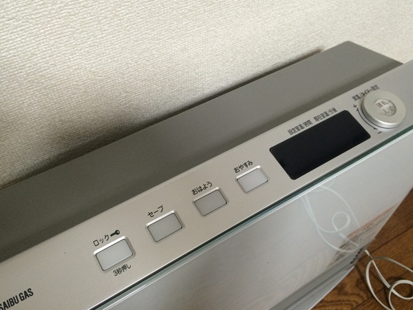 s477875715.3