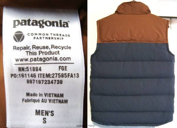 希少Patagoniaダウン ベストSビビーBivy DOWN VESTブラウンxs茶m